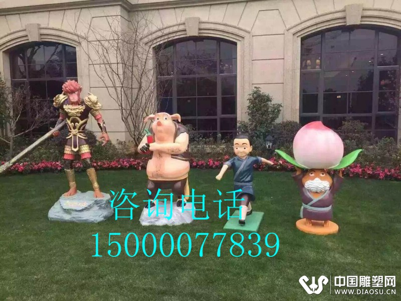369926524090105378_副本.jpg
